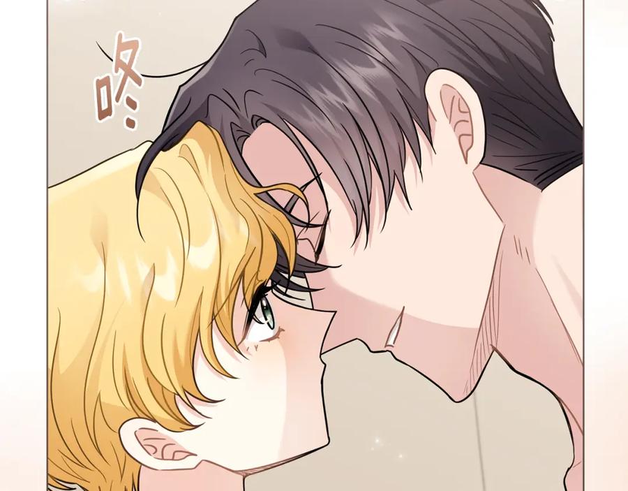 《公爵大人，请别太靠近》第69话 是男是女无所谓 第24页