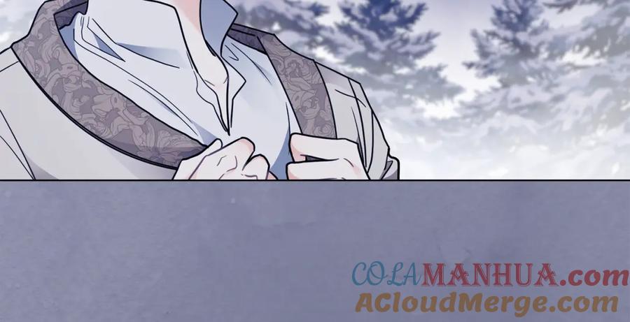 《公爵大人，请别太靠近》第69话 是男是女无所谓 第109页