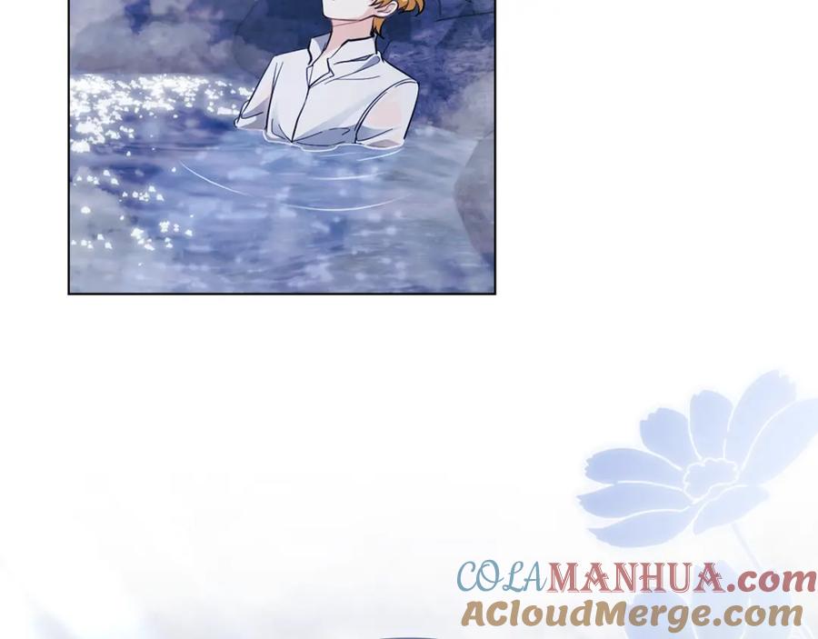 《公爵大人，请别太靠近》第69话 是男是女无所谓 第125页