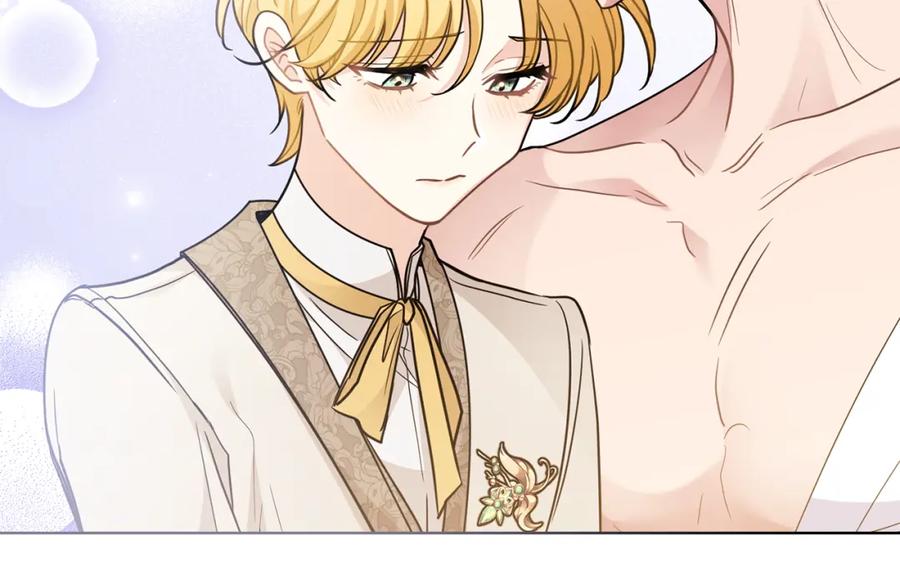 《公爵大人，请别太靠近》第69话 是男是女无所谓 第38页