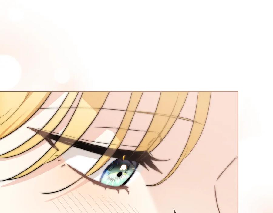 《公爵大人，请别太靠近》第69话 是男是女无所谓 第26页