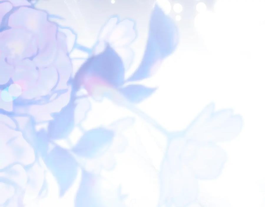 《公爵大人，请别太靠近》第69话 是男是女无所谓 第139页