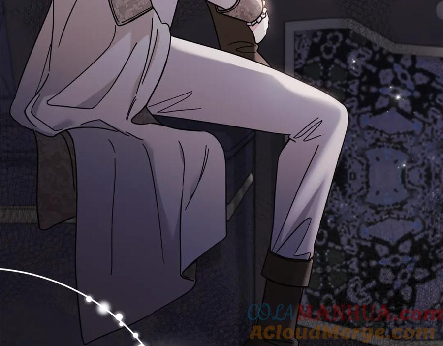 《公爵大人，请别太靠近》第70话 是否该表露心迹 第33页