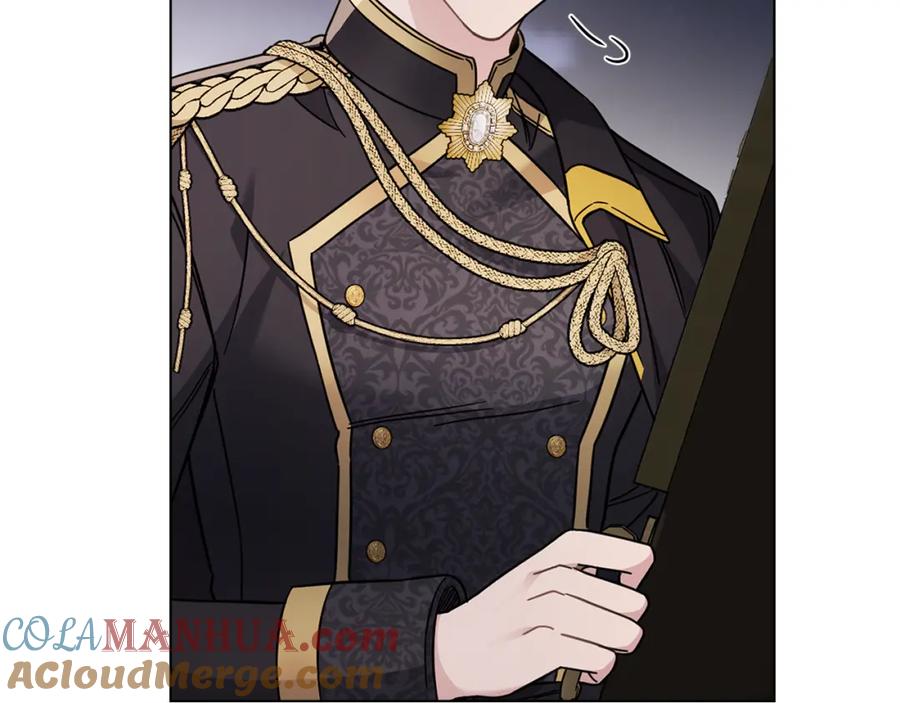 《公爵大人，请别太靠近》第70话 是否该表露心迹 第57页