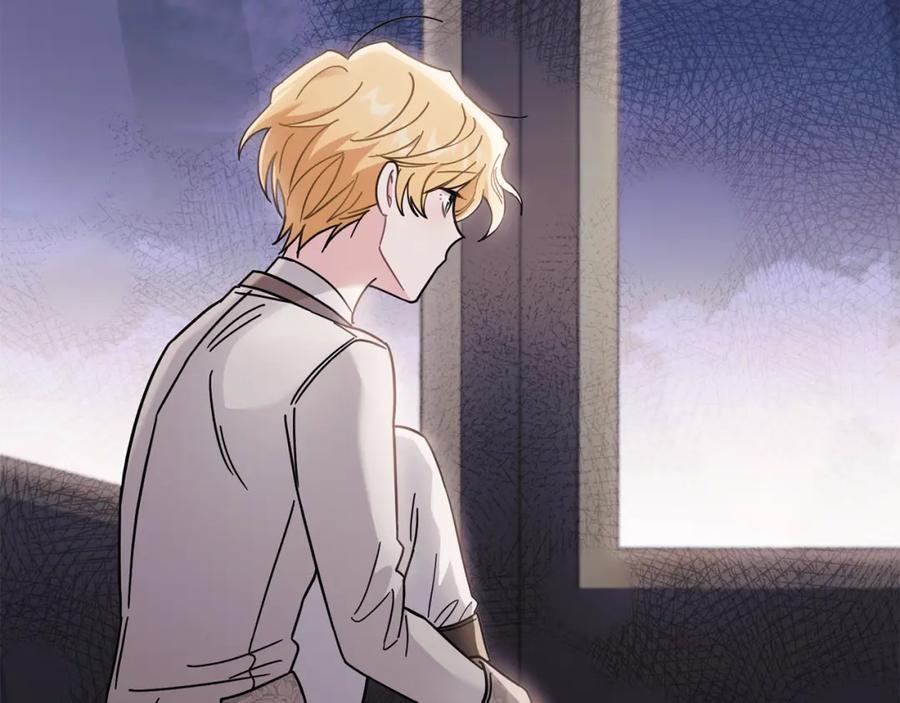 《公爵大人，请别太靠近》第70话 是否该表露心迹 第32页