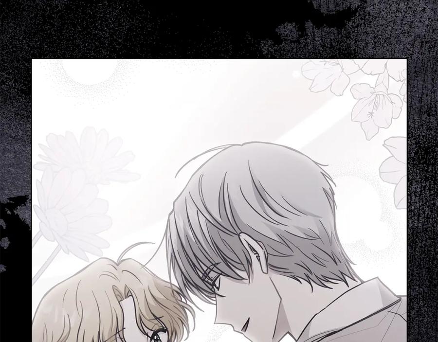 《公爵大人，请别太靠近》第70话 是否该表露心迹 第91页