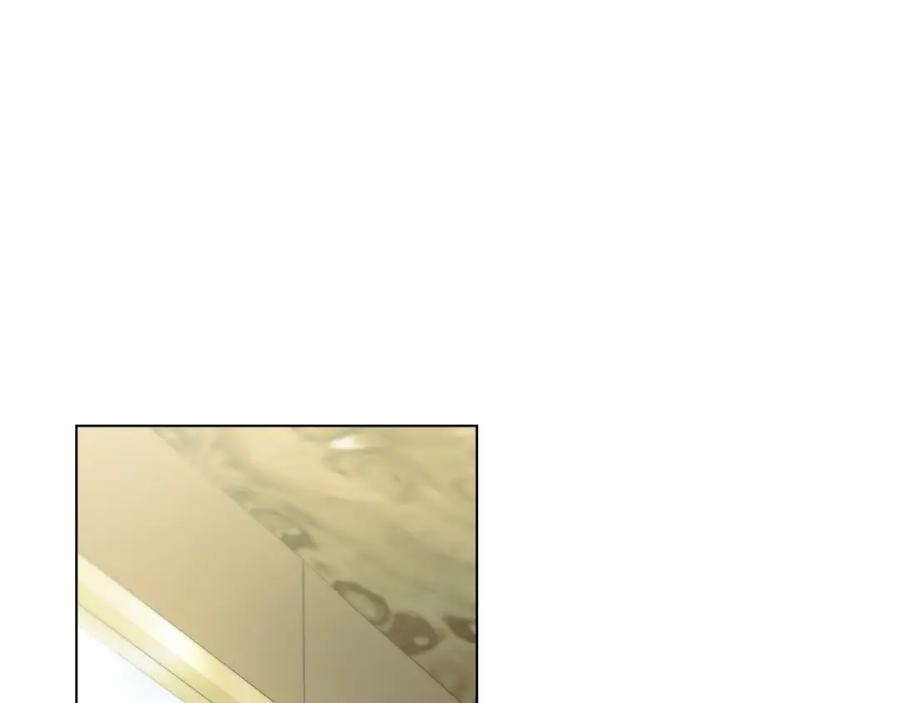 《公爵大人，请别太靠近》第70话 是否该表露心迹 第99页