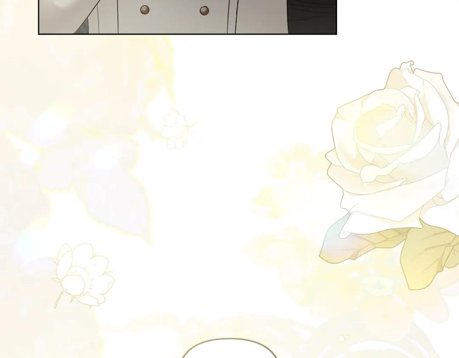 《公爵大人，请别太靠近》第70话 是否该表露心迹 第155页