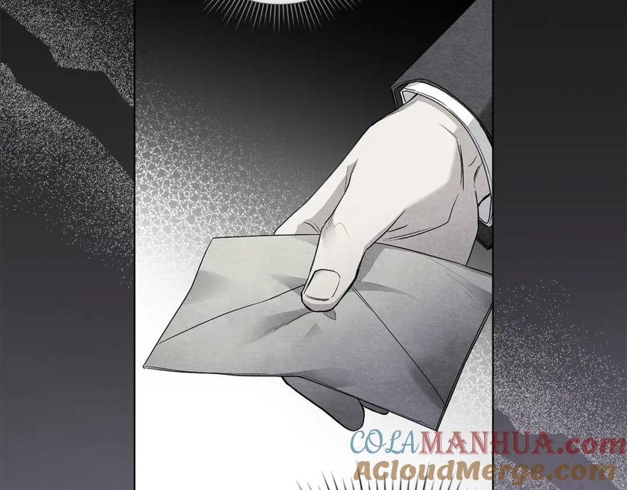 《公爵大人，请别太靠近》第70话 是否该表露心迹 第25页