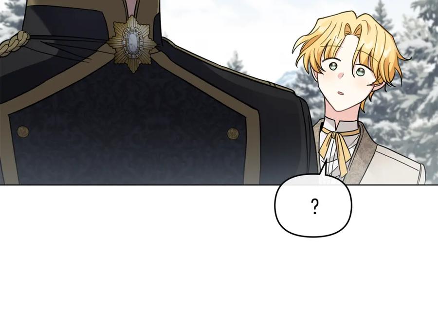 《公爵大人，请别太靠近》第70话 是否该表露心迹 第150页