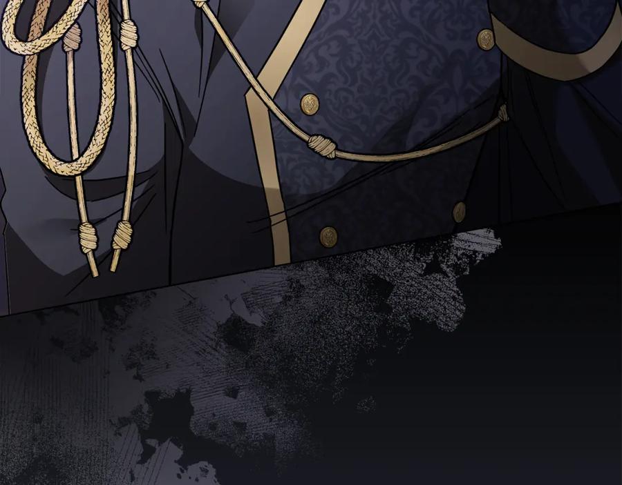 《公爵大人，请别太靠近》第70话 是否该表露心迹 第96页