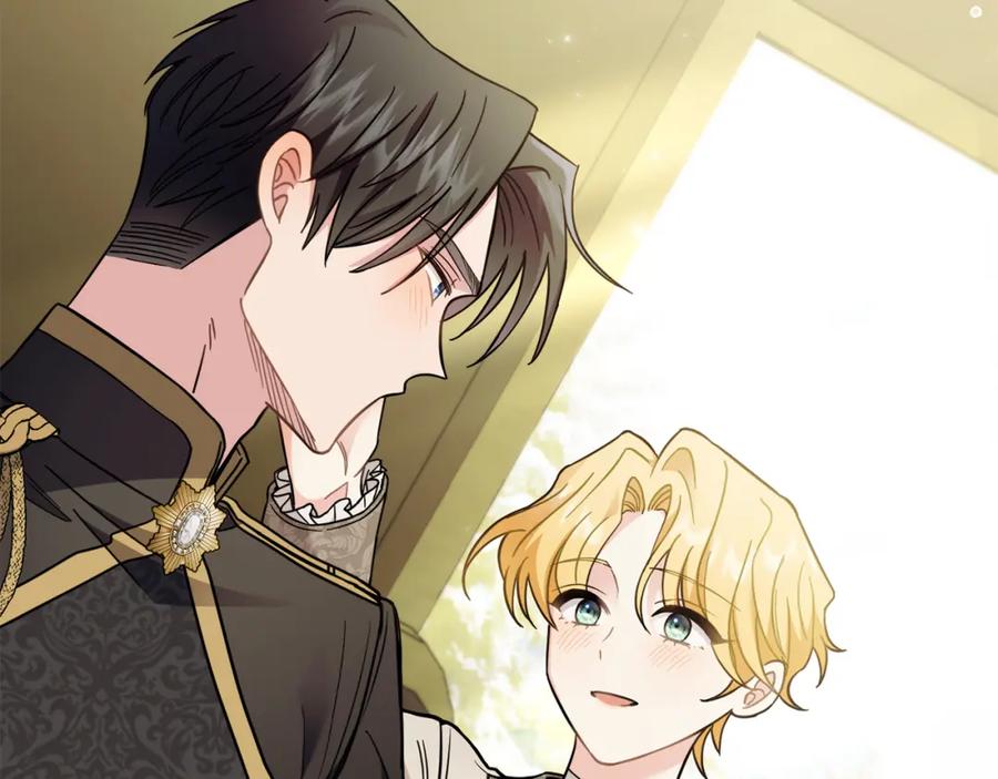 《公爵大人，请别太靠近》第70话 是否该表露心迹 第123页