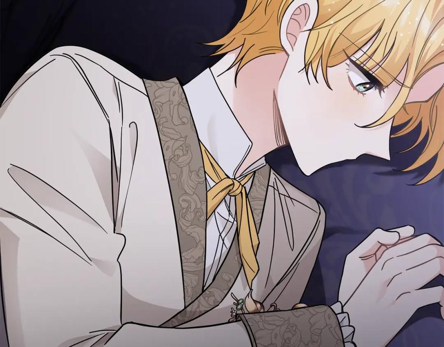 《公爵大人，请别太靠近》第70话 是否该表露心迹 第22页