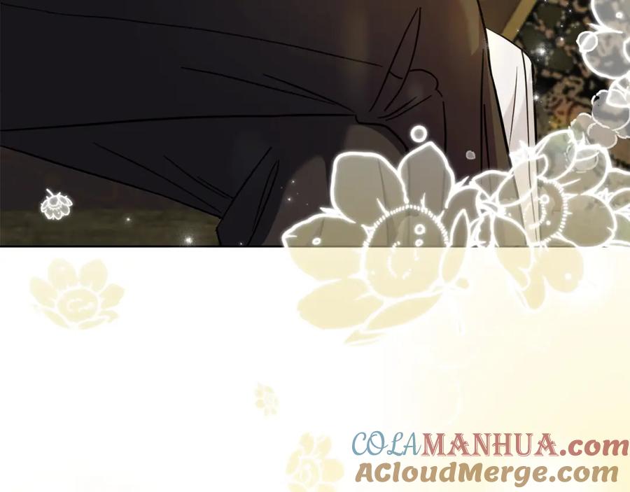 《公爵大人，请别太靠近》第70话 是否该表露心迹 第125页