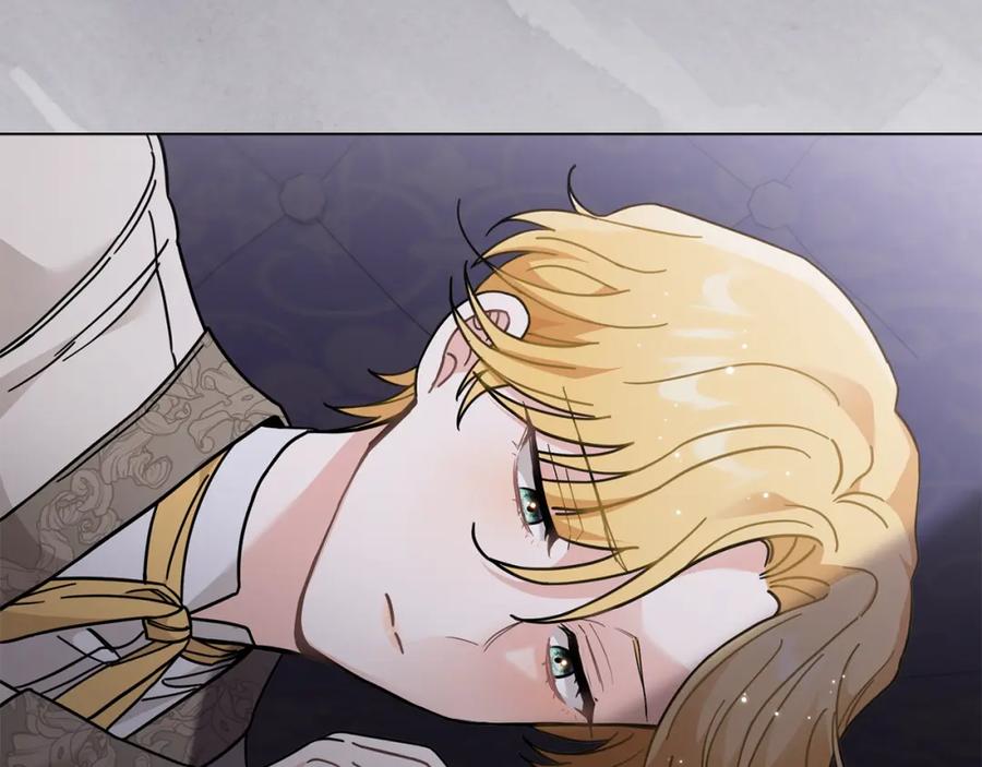 《公爵大人，请别太靠近》第70话 是否该表露心迹 第27页