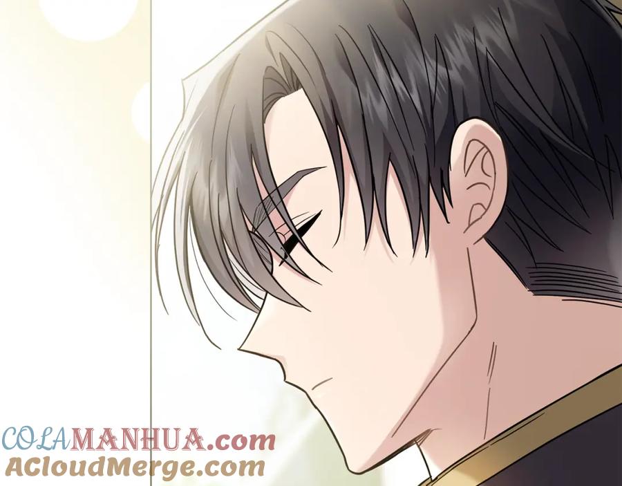 《公爵大人，请别太靠近》第70话 是否该表露心迹 第109页