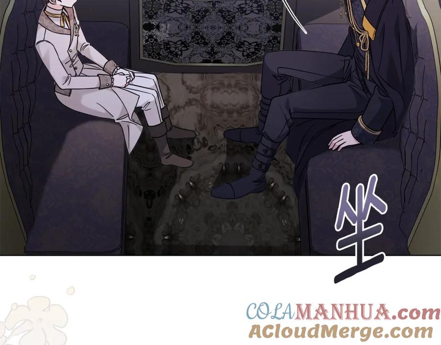 《公爵大人，请别太靠近》第70话 是否该表露心迹 第65页