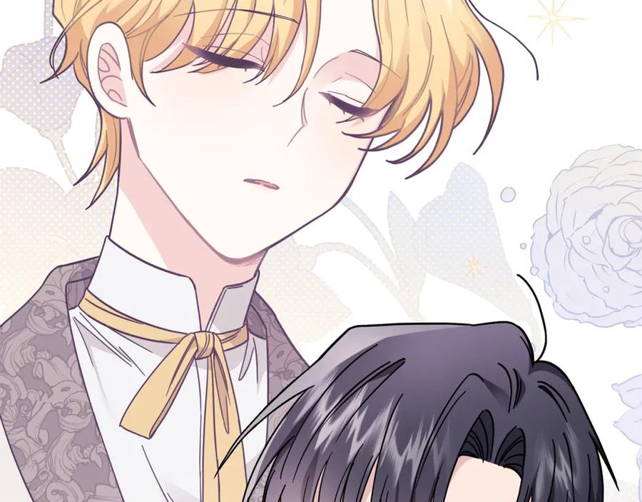 《公爵大人，请别太靠近》第70话 是否该表露心迹 第67页