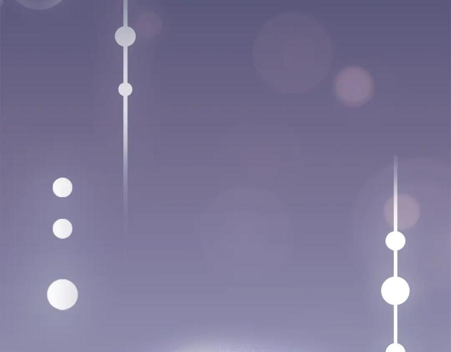《公爵大人，请别太靠近》第70话 是否该表露心迹 第38页