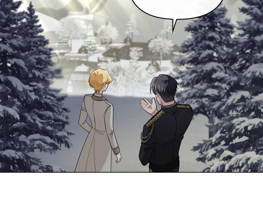 《公爵大人，请别太靠近》第70话 是否该表露心迹 第152页