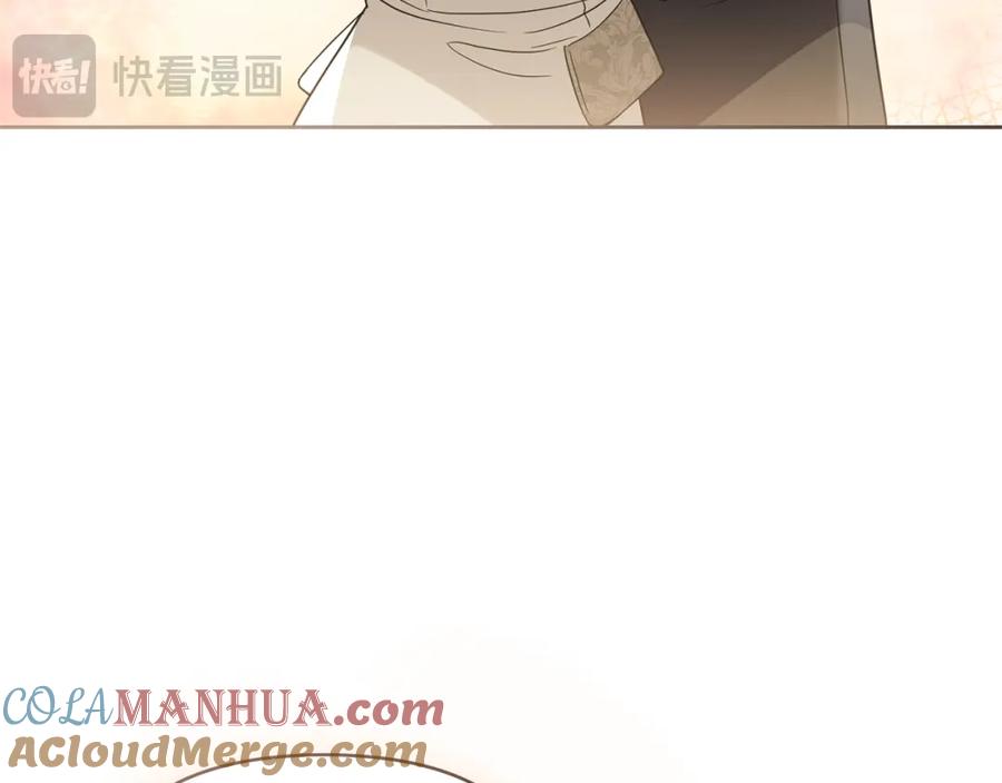 《公爵大人，请别太靠近》第71话 我也喜欢你 第41页