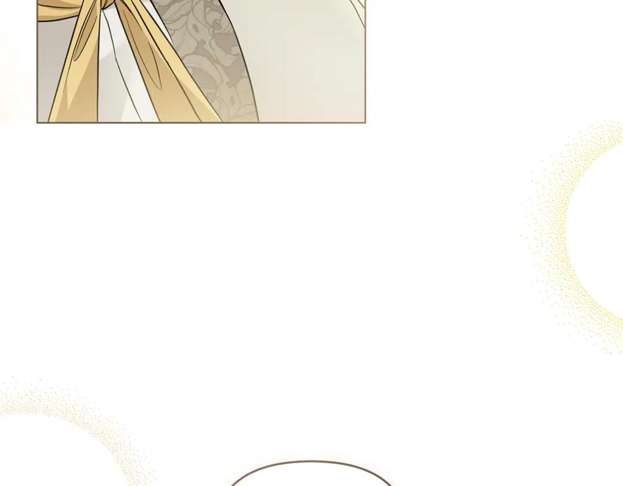 《公爵大人，请别太靠近》第71话 我也喜欢你 第38页