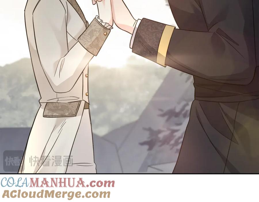 《公爵大人，请别太靠近》第71话 我也喜欢你 第69页