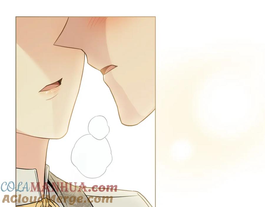 《公爵大人，请别太靠近》第71话 我也喜欢你 第37页