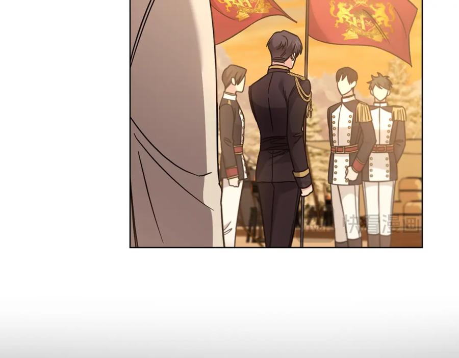《公爵大人，请别太靠近》第71话 我也喜欢你 第146页