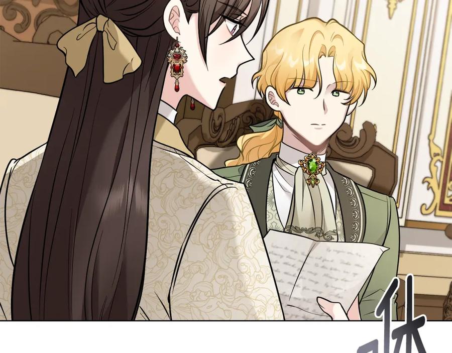 《公爵大人，请别太靠近》第72话 我不是男人 第92页