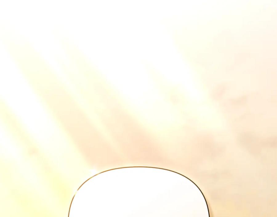 《公爵大人，请别太靠近》第72话 我不是男人 第12页