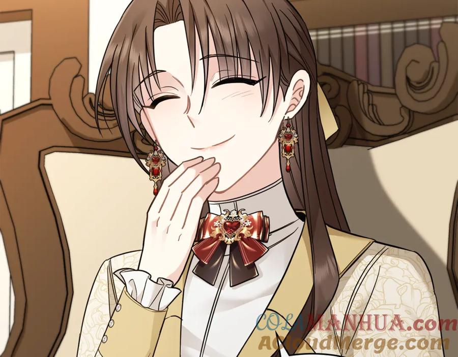 《公爵大人，请别太靠近》第73话 偷偷离开 第45页