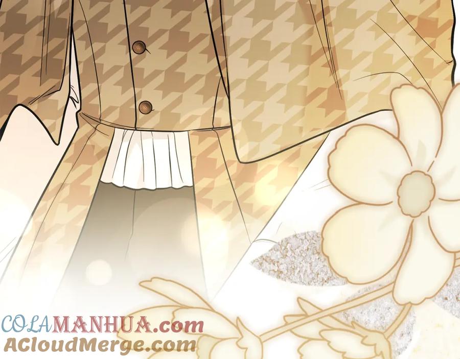 《公爵大人，请别太靠近》第73话 偷偷离开 第5页