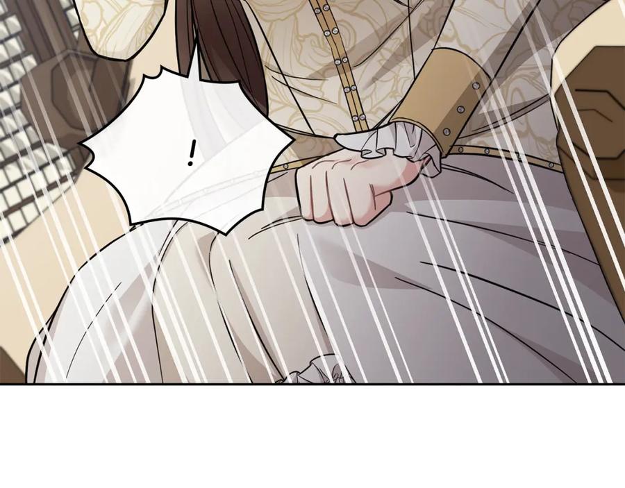 《公爵大人，请别太靠近》第73话 偷偷离开 第76页
