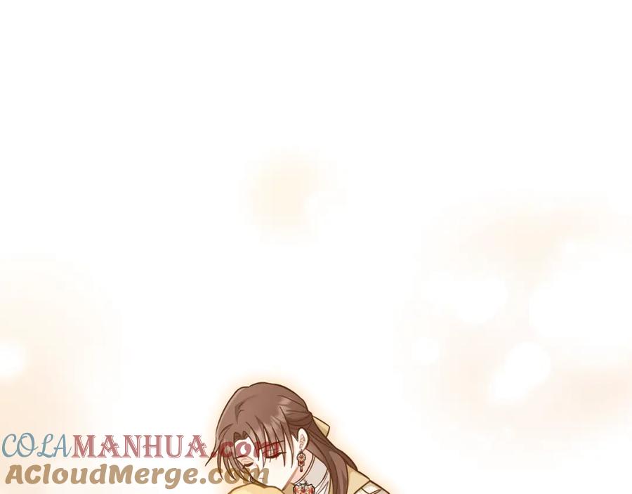 《公爵大人，请别太靠近》第73话 偷偷离开 第29页