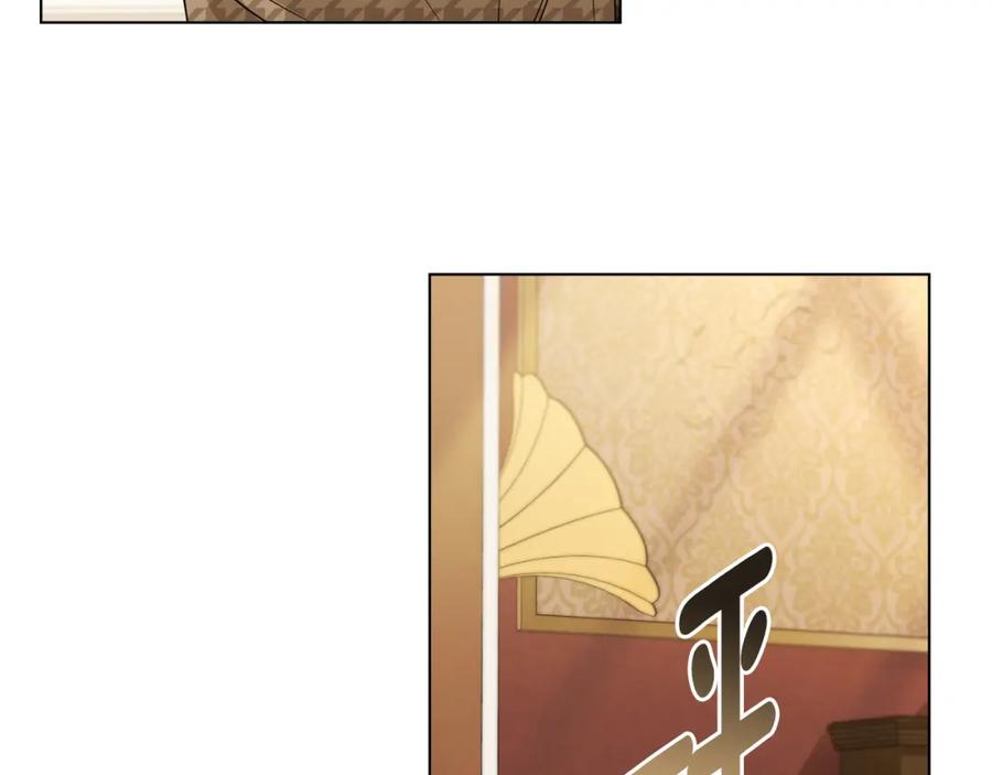 《公爵大人，请别太靠近》第73话 偷偷离开 第59页