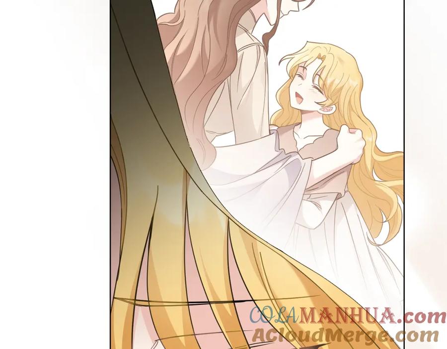 《公爵大人，请别太靠近》第73话 偷偷离开 第125页