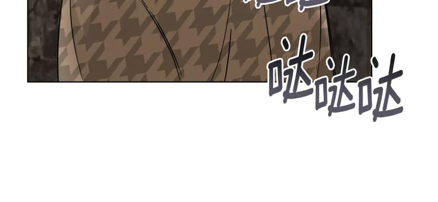 《公爵大人，请别太靠近》第73话 偷偷离开 第156页