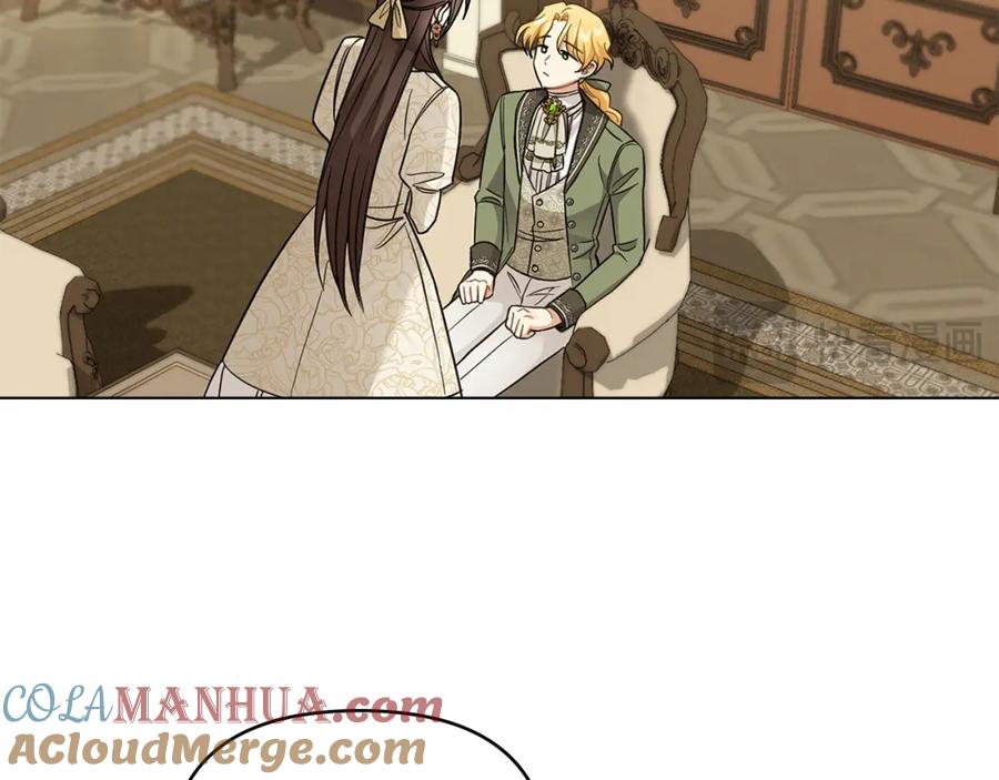 《公爵大人，请别太靠近》第73话 偷偷离开 第113页