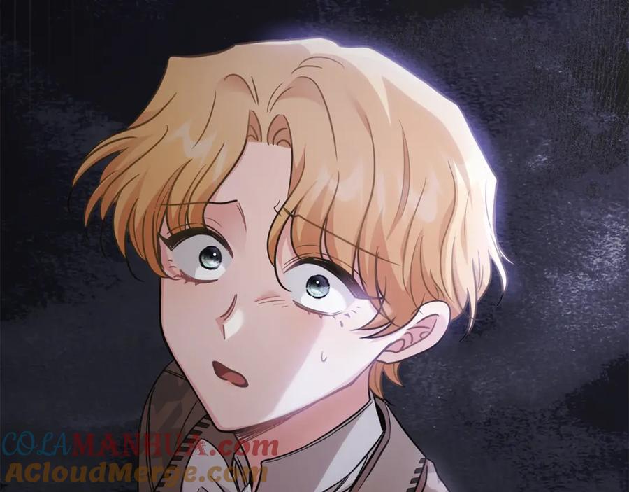 《公爵大人，请别太靠近》第73话 偷偷离开 第165页