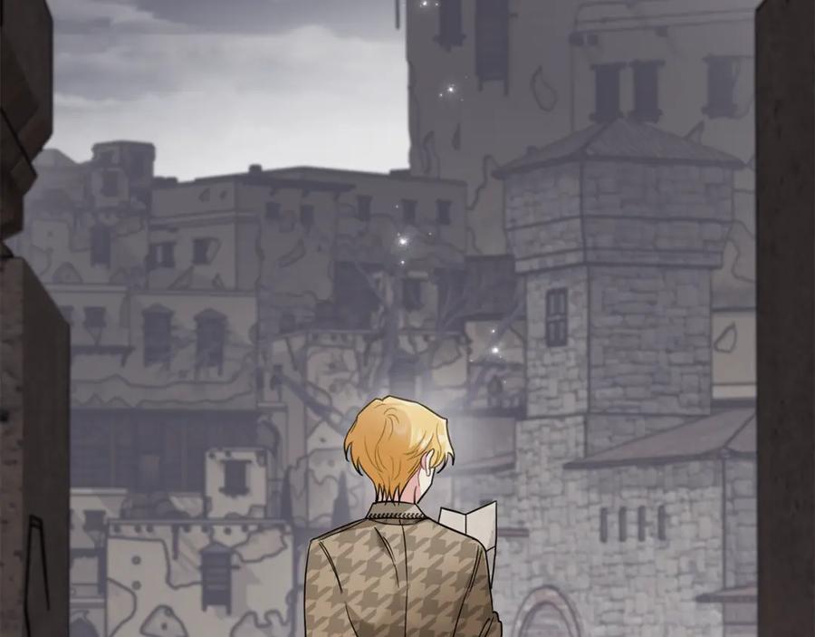 《公爵大人，请别太靠近》第73话 偷偷离开 第118页