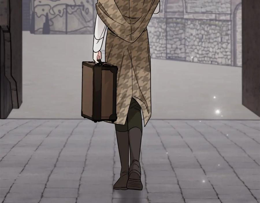 《公爵大人，请别太靠近》第73话 偷偷离开 第119页