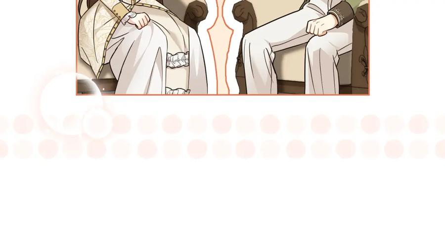 《公爵大人，请别太靠近》第73话 偷偷离开 第56页