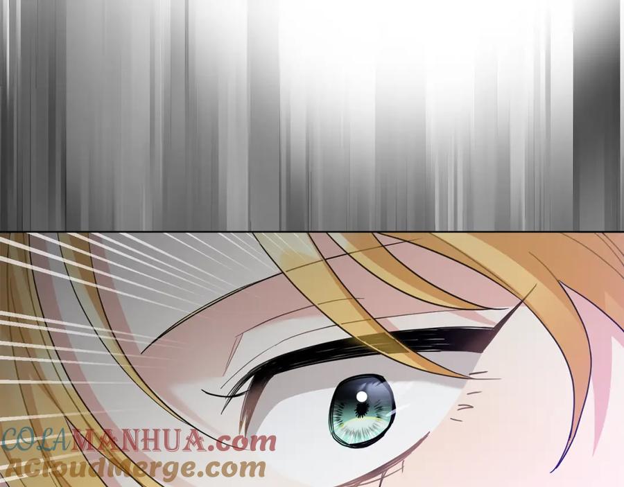 《公爵大人，请别太靠近》第73话 偷偷离开 第161页