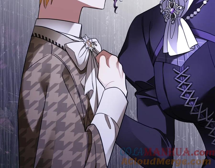 《公爵大人，请别太靠近》第74话 噬骨的孤独 第89页