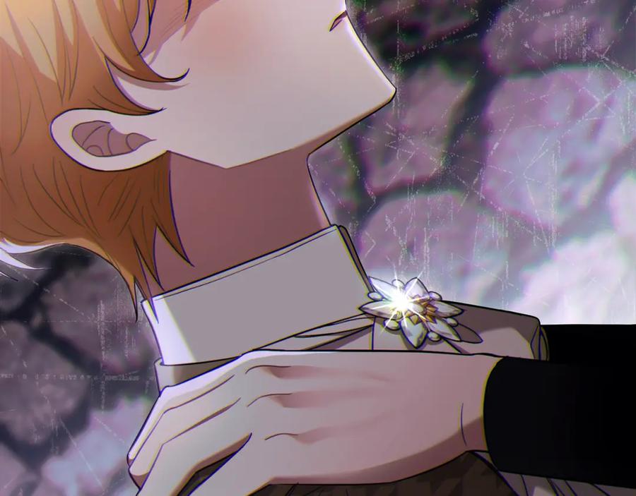 《公爵大人，请别太靠近》第74话 噬骨的孤独 第102页