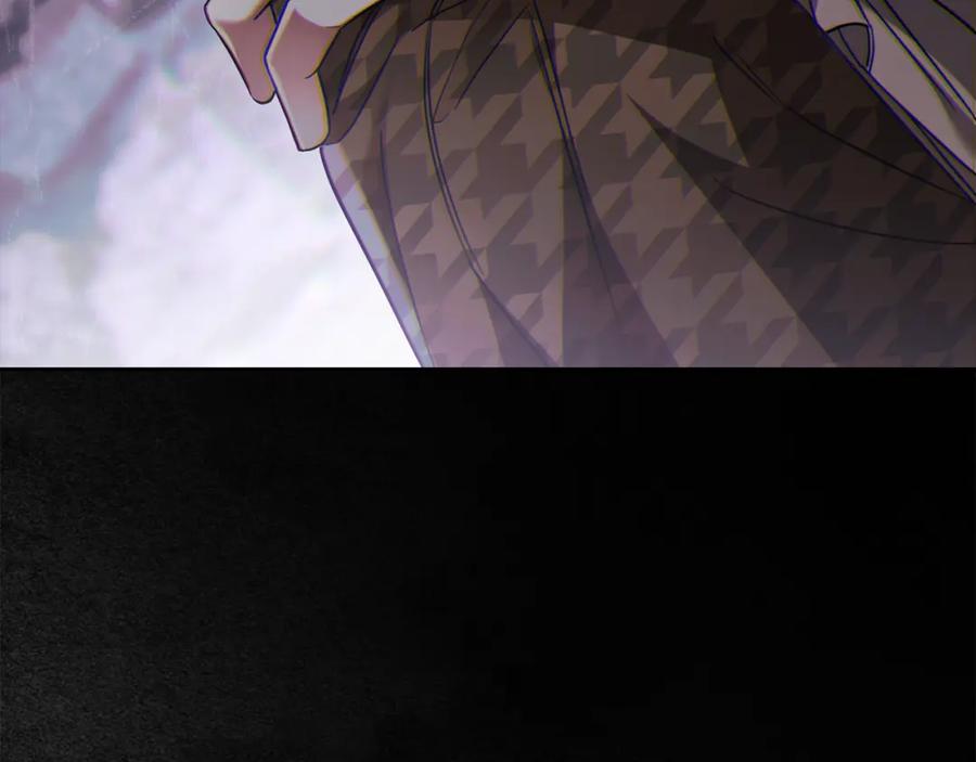 《公爵大人，请别太靠近》第74话 噬骨的孤独 第103页