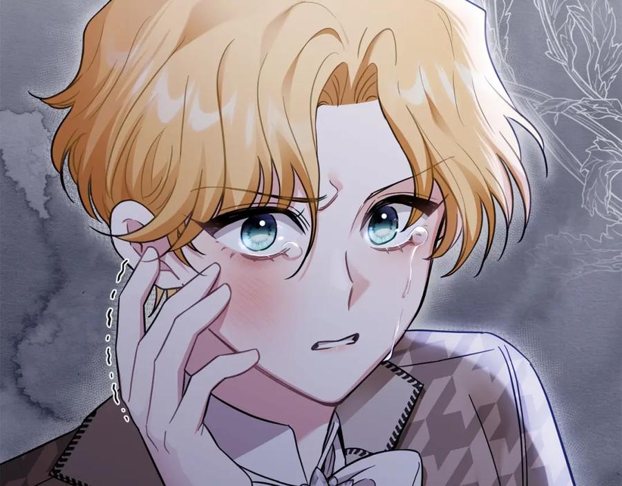 《公爵大人，请别太靠近》第74话 噬骨的孤独 第27页