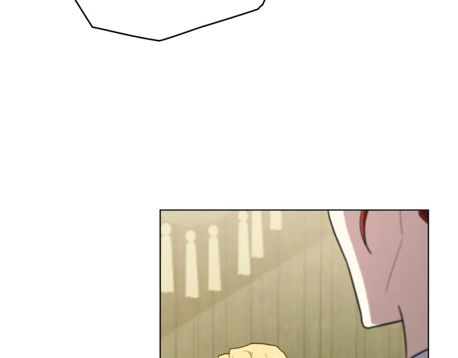 《公爵大人，请别太靠近》第74话 噬骨的孤独 第166页