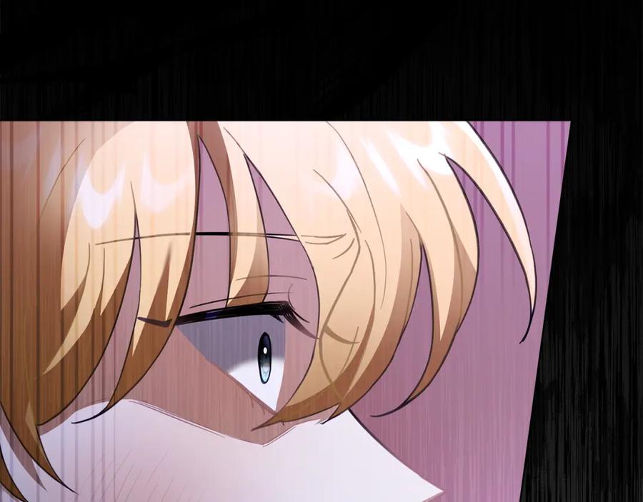 《公爵大人，请别太靠近》第74话 噬骨的孤独 第91页